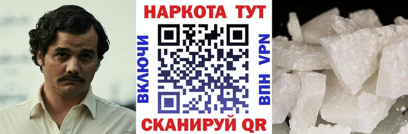 Продажа наркотиков Исилькуль А ПВП  Меф  Амфетамин  Марихуана  ГАШИШ 