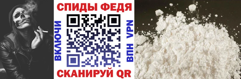 мега ONION Исилькуль Амфетамин Premium