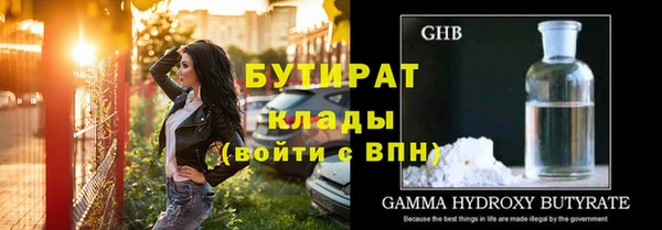 дурь Армянск