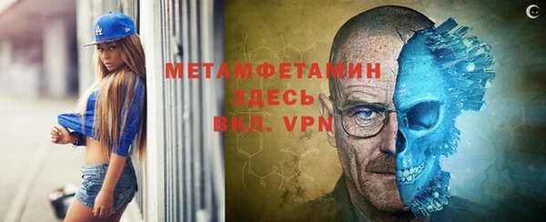 дурь Армянск