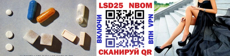 где найти   Исилькуль  ЛСД экстази кислота 